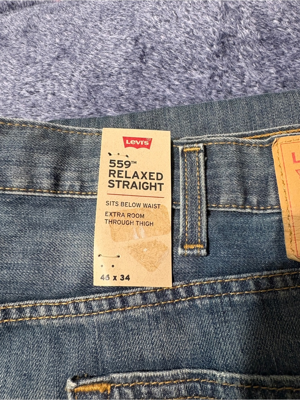 NWT Levi's 559 Relaxed Straight Men’s Jeans - Blue